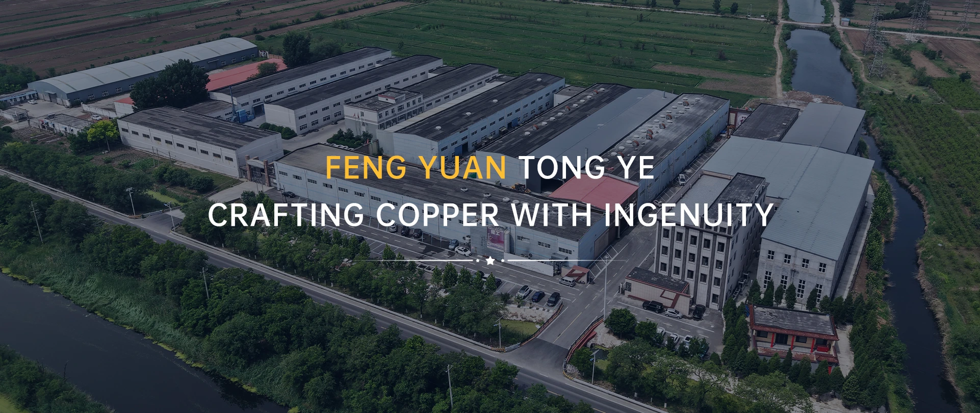 Fengquan কারখানা সম্পর্কে